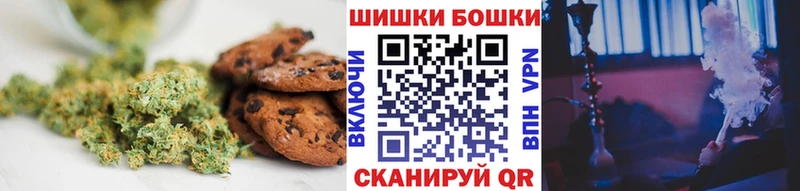 Купить закладки  Котельниково  Cannafood конопля 