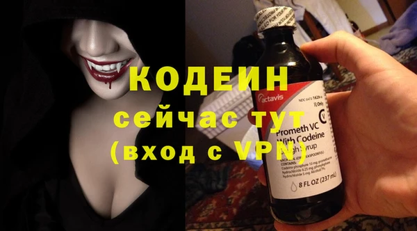 MESCALINE Верхнеуральск