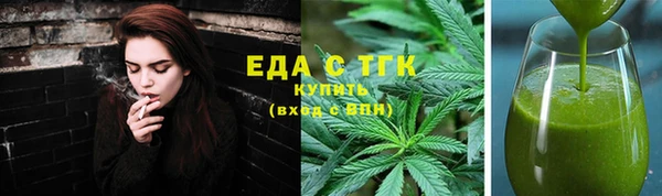 амфетамин Верхний Тагил