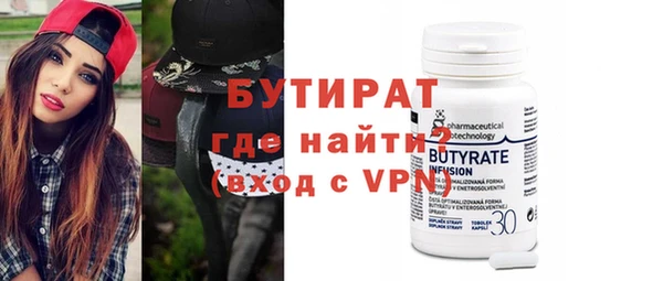 MESCALINE Верхнеуральск