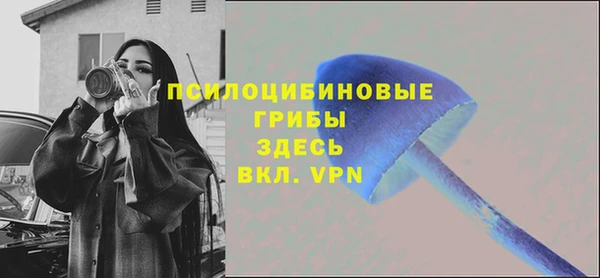 амфетамин Верхний Тагил