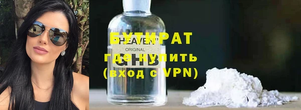 скорость Володарск