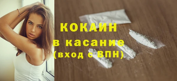 скорость Володарск