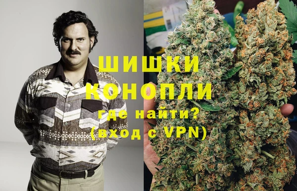 MESCALINE Верхнеуральск
