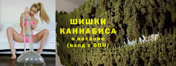 MESCALINE Верхнеуральск