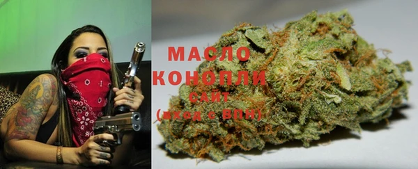 амфетамин Верхний Тагил
