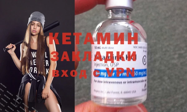 MESCALINE Верхнеуральск