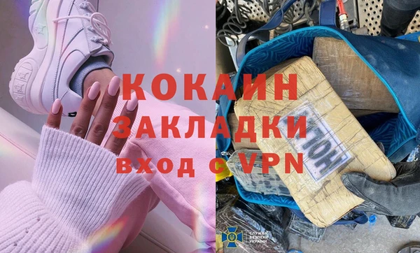 амфетамин Верхний Тагил
