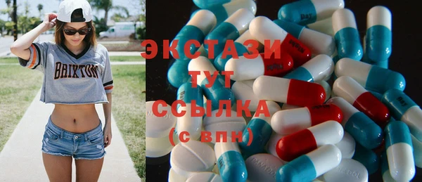 MESCALINE Верхнеуральск