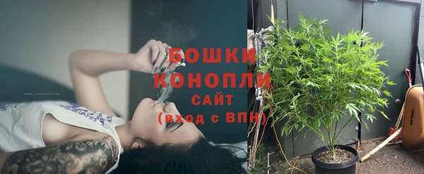 амфетамин Верхний Тагил