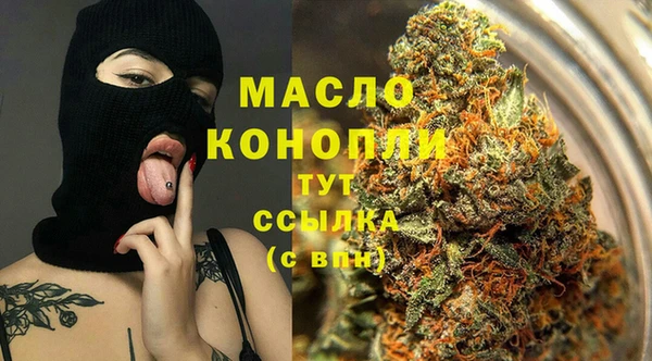MESCALINE Верхнеуральск