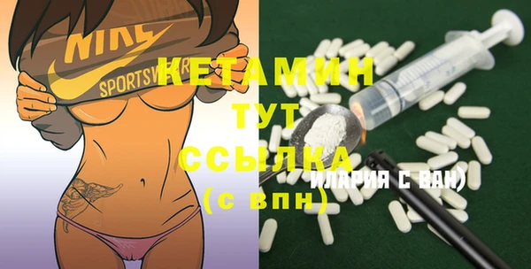 MESCALINE Верхнеуральск
