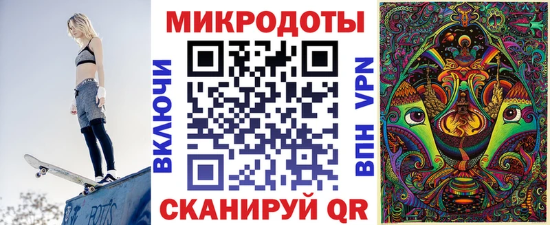 Купить где Котельниково Галлюциногенные грибы Psilocybine cubensis